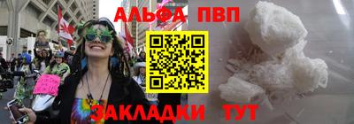 дмт Кинель