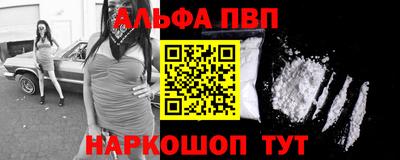 дмт Кинель