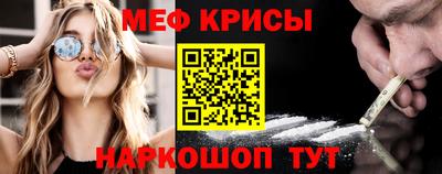 не бодяженный Кимры