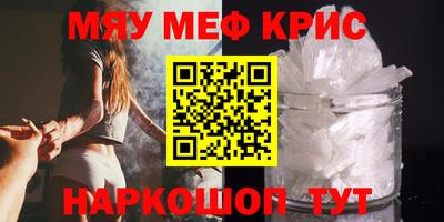 не бодяженный Кимры