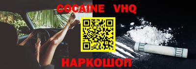 не бодяженный Кимры