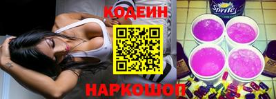 дмт Кинель