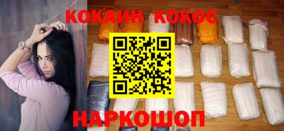 гашишное масло Кингисепп