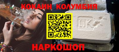 гашишное масло Кингисепп