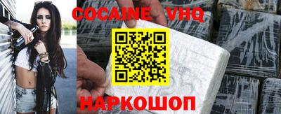 гашишное масло Кингисепп