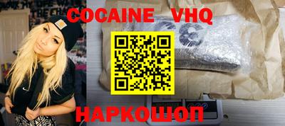 не бодяженный Кимры