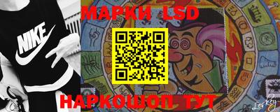 не бодяженный Кимры