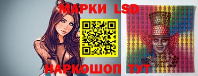 гашишное масло Кингисепп