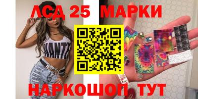 не бодяженный Кимры
