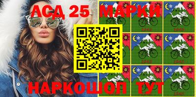гашишное масло Кингисепп