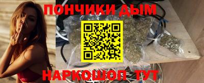 гашишное масло Кингисепп