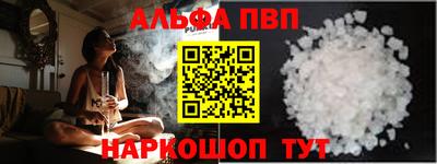 дмт Кинель