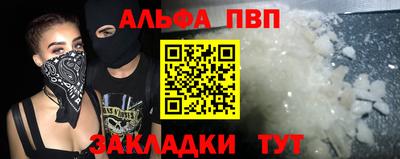 не бодяженный Кимры