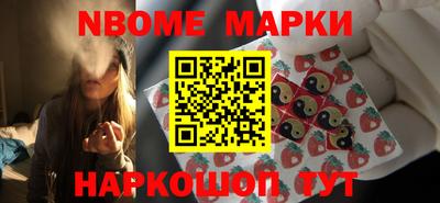 не бодяженный Кимры