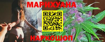 дмт Кинель