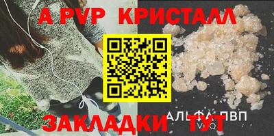 дмт Кинель
