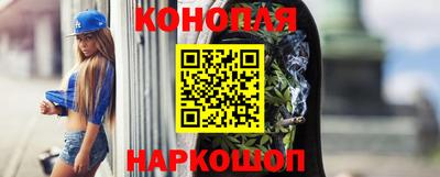 дмт Кинель