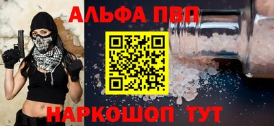 не бодяженный Кимры