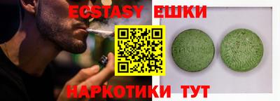 дмт Кинель