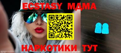 не бодяженный Кимры