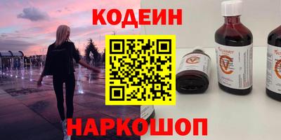 не бодяженный Кимры