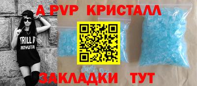 гашишное масло Кингисепп