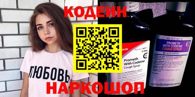 гашишное масло Кингисепп