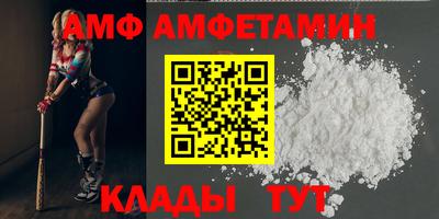 не бодяженный Кимры