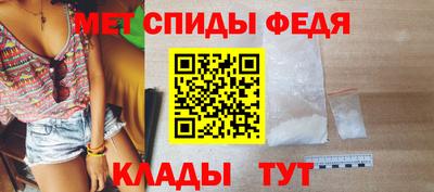 дмт Кинель