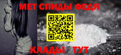 гашишное масло Кингисепп