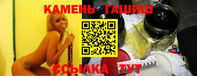дмт Кинель