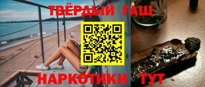 не бодяженный Кимры