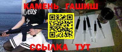 не бодяженный Кимры