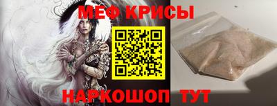 дмт Кинель