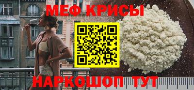 гашишное масло Кингисепп
