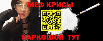 дмт Кинель