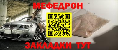 не бодяженный Кимры